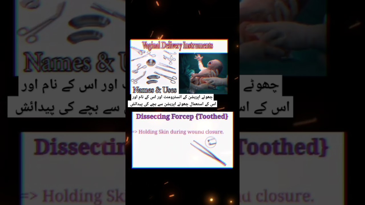 vaginal delivery minor operation Manner Operation Instrument Set and its names and its uses