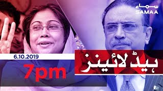 Samaa Headlines - 7PM - 6 October 2019