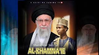 S Uziri Yayi Ta Aziyyar Ayatullahi Ali Khamenei