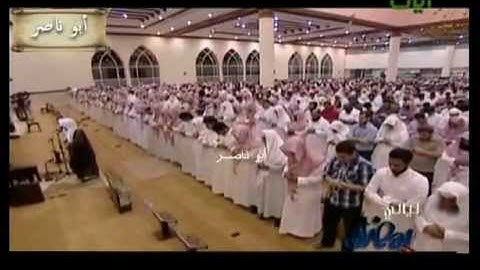 الشيخ ناصر القطامي سورة الزمر 1 الى20 رمضان 1432