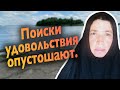 Синдром усталости и безволия.