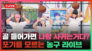 250717 PLAVE(플레이브) BAMBY & EUNHO & HAMIN Live Broadcast ????