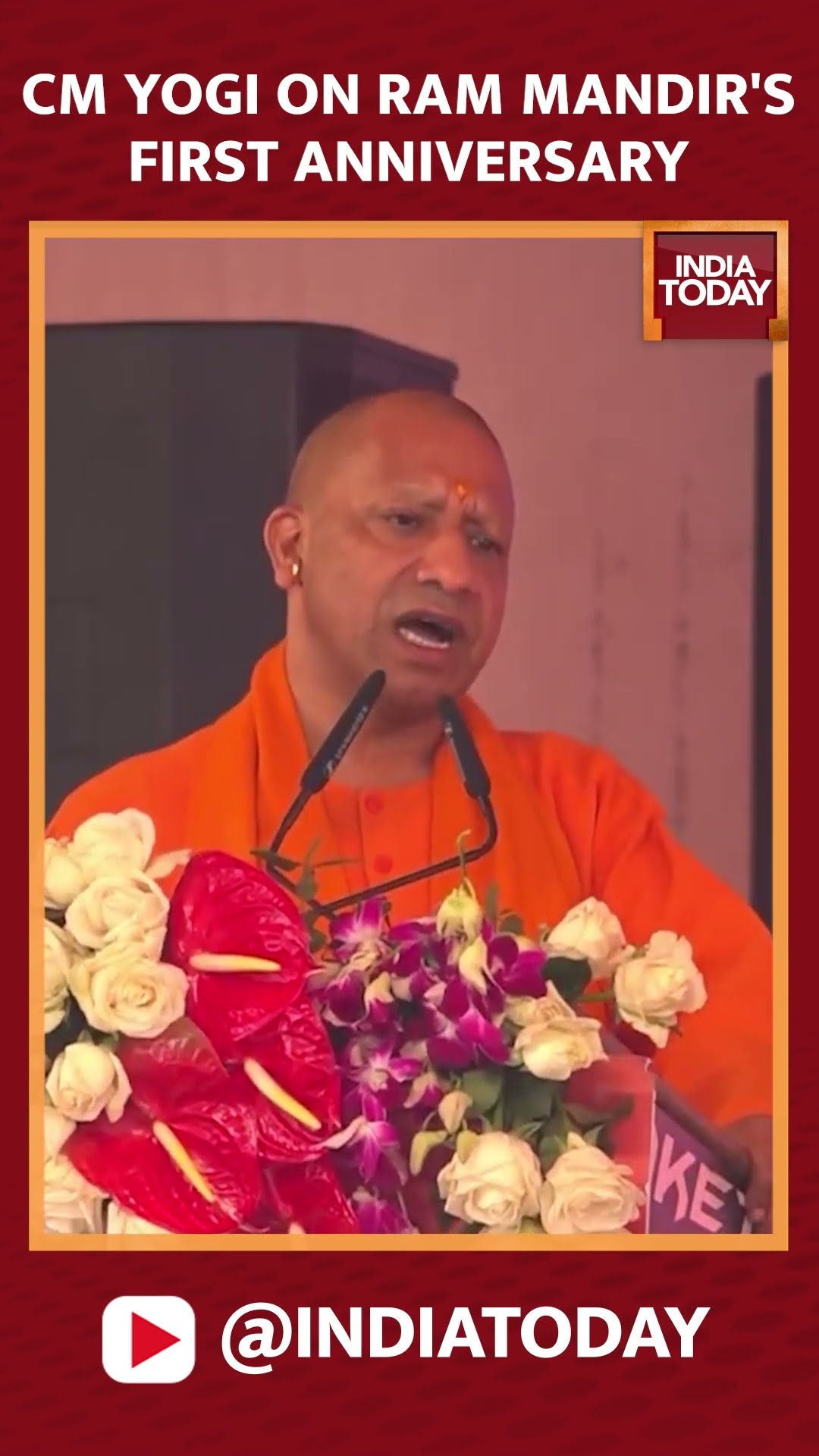 Uttar Pradesh CM Yogi Adityanath Speaks On The Occasion Of Ayodhya Ram Mandir's First Anniversary