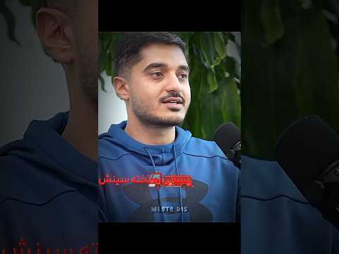 گنگ ترین آتش نشان تاریخ