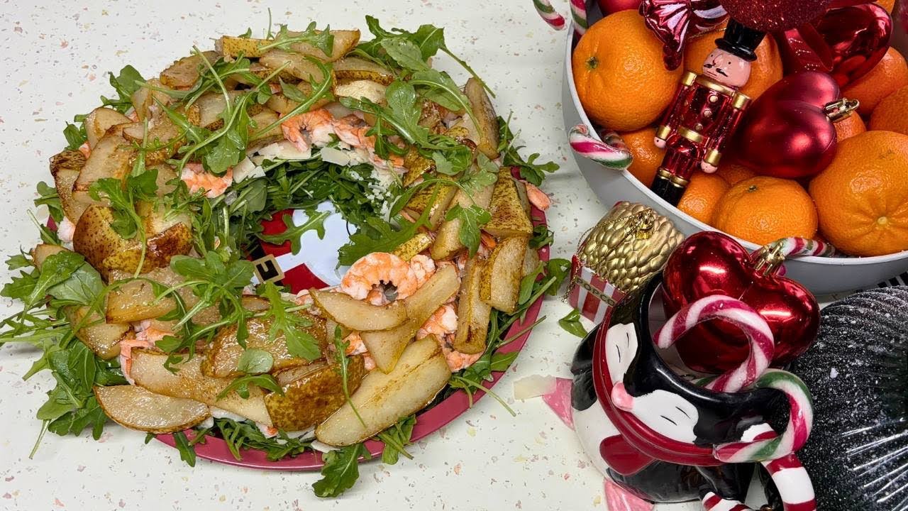 Seafood Salad Recipe for Christmas and New Year| Rezept für Meeresfrüchtesalat zu Weihnachten 