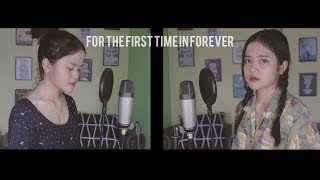 Video thumbnail of "[COVER] Frozen - For the First Time in Forever (Reprise version) by NADAFID"