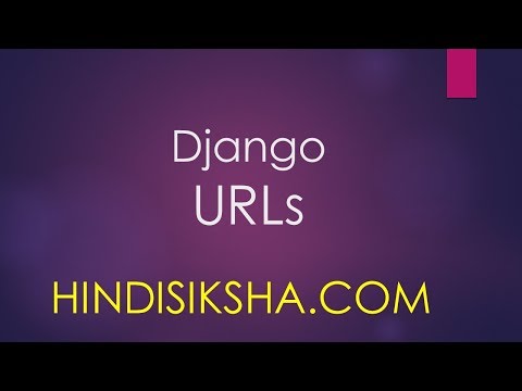 Django: URLs in Hindi