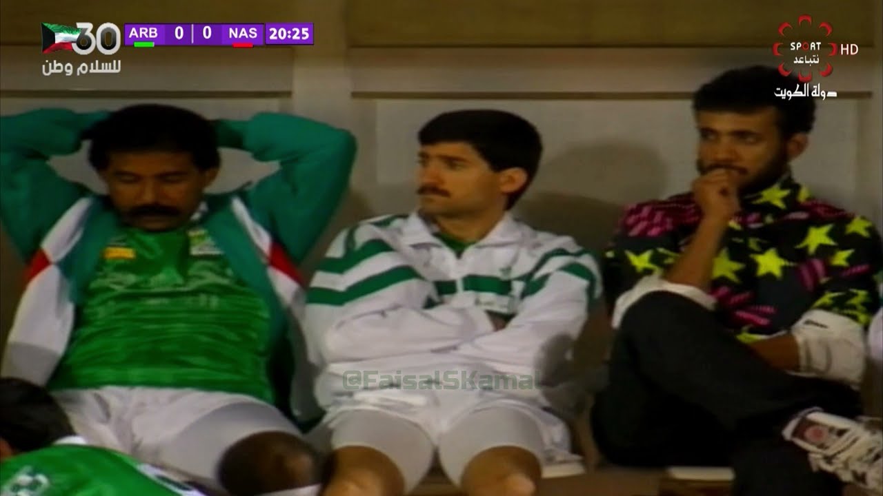 #العربي #النصر | الدوري العام 1991/1992