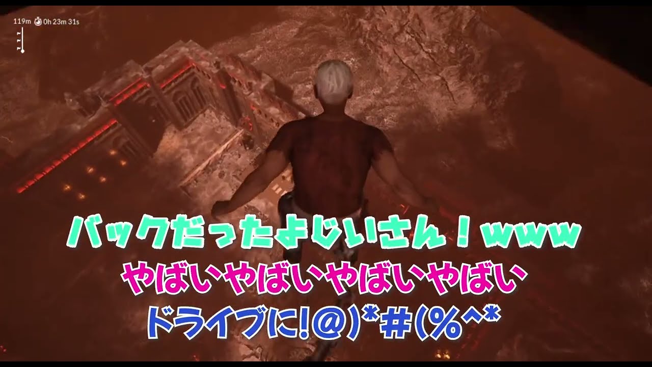 [切り抜き/UMM] じいぃぃぃぃぃさーーーん！！！！