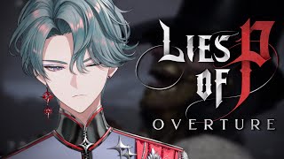 フリオドールの配信のサムネイル画像