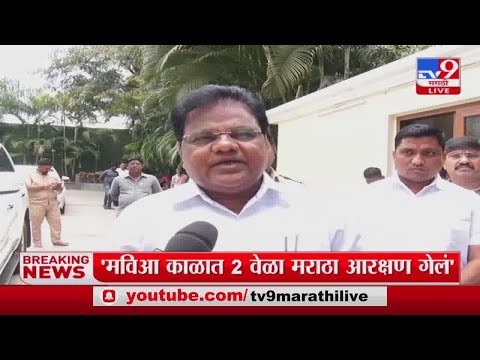 Tanaji Sawant | 'टिकणारं आरक्षण मिळालं पाहिजे ही भूमिका'- तानाजी सावंत-tv9