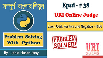 Problem Solving With Python - URI Online Judge 1066 [ EVEN, ODD, POSITIVE AND NEGATIVE ]