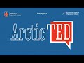 ArcticTED: Не бывает маленьких идей. Виктория Орлова