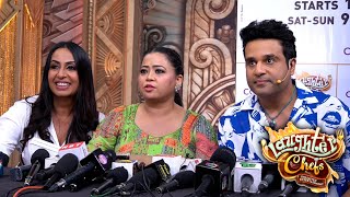 Bharti Singh, Krushna Abhishek & Kashmera Shah Talking About Laughter Chefs Unlimited Entertainment