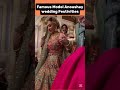 Anoushay Ashraf Wedding festivities. #lollywood #fashion #entertainment #weddingdress #trending