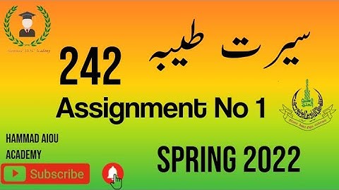 AIOU Matric 242 Solved Assignment Spring 2022 Assignment No 1 || Spring 2022 || Hammad AIOU Academy