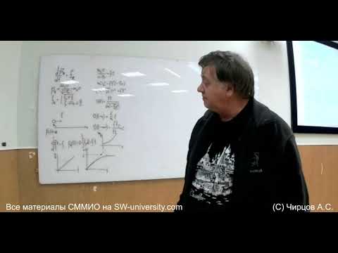 ЧК_МИФ_1_4_1_8_(L4)__  СТО:  ПРИМЕР РЕШЕНИЯ ЗАДАЧИ РЕЛЯТИВИСТСКОЙ ДИНАМИКИ