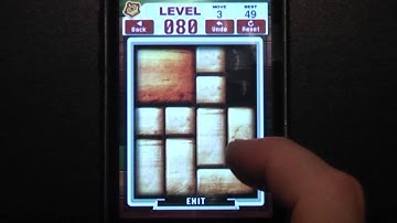 Get Me Out Solutions: Level 80