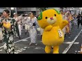 【愛媛県庁連】みきゃんが踊る第61回松山野球拳踊り🌸千舟町会場2026年8月7日