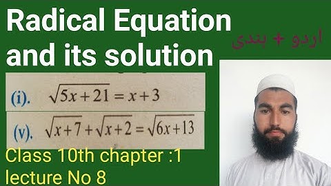 Radical equation and its solution in urdu /hindi