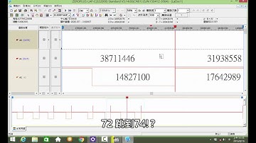 LAP-C - 如何使用邏輯分析儀Debug按鍵彈跳問題 (zh-CHT)