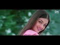 AISHWARIYA RAI - Hamara Dil Aapke Paas Hai Song | Alka Yagnik, Udit Narayan | Hindi Song Mp3 Song