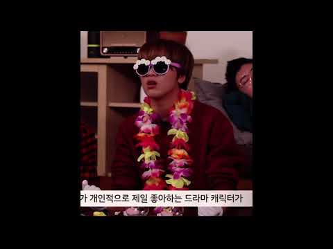 [NCT/해찬] 개인적으로 금잔디를 좋아하는 이동혁