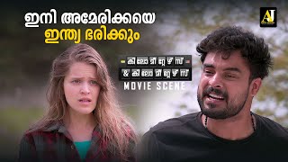 Kilometers and Kilometers | New malayalam Movie | Malayalam Movie Scene | malayalam comedy scene
