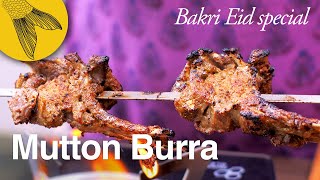 Mutton burra kabab—tender mutton chops kabab—Bakri Eid special—Mughlai kabab recipe