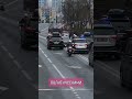 ❗️&quot;Десятки тысяч&quot; минчан приветствуют кортеж Лукашенко #беларусь #новости #лукашенко
