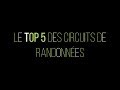 Top 5 des randonnes en baie de saintbrieuc