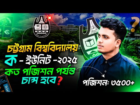 Arab qizlari qizgin yigitni sorishadi