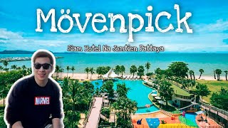 รีวิว Movenpick Pattaya โรงแรมสุดหรู ติดทะเล