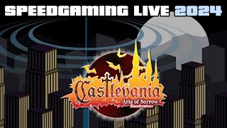 Cherubim vs Vlad. Game 1 SGLIVE 2024 Online Aria of Sorrow Randomizer