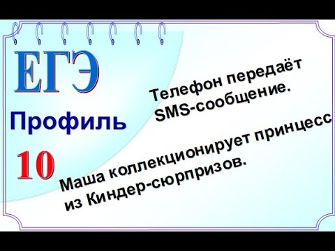 Видео: Защо договорите с непълнолетни лица са унищожаеми?