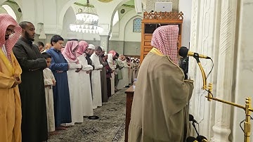 تلاوة من سورة الصف# من صلاة المغرب الخميس# 5- 5- 1446هـ#  الشيخ أ. د محمد الحجيلي