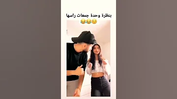 غيرة الرجل ستوريات أنستا 