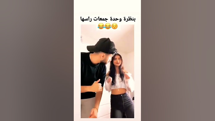 😋💔😄غيرة الرجل🙈👊🙊ستوريات أنستا💛💙💛