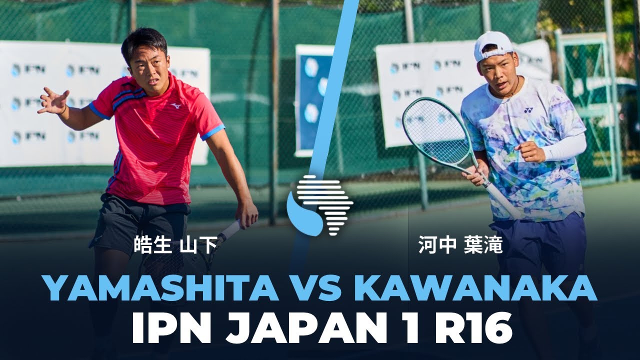 Haru Kawanaka vs Koki Yamashita