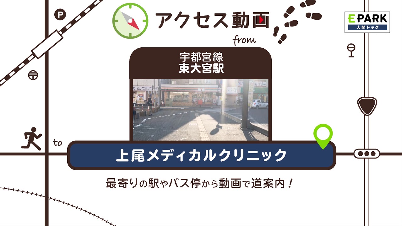 コンプリート ゼクシス上尾 プログラム ゼクシス上尾 プログラム