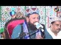 Hafiz mansha qadri jalali milad mustafa  by hassnain sound gujranwala 03225693356
