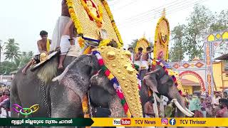 തചചകകടടകവ രമചനദരന തടമപററ. ചരകകഴ ഷഷഠ ഉതസവ ആഘഷചച