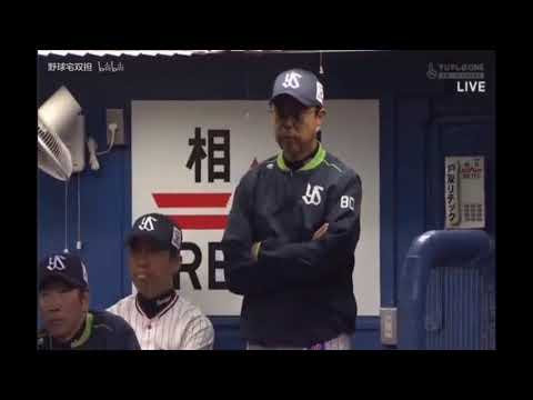 東京ヤクルトvs広島カープ 大引啓次同点ホームラン - YouTube