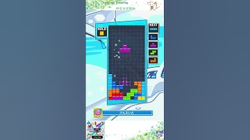 やすらぎ積み（Yasuragi Stacking）[初心者/初級者用・練習用] #テトリス #ぷよぷよテトリス2 #ぷよテト2  #Tetris