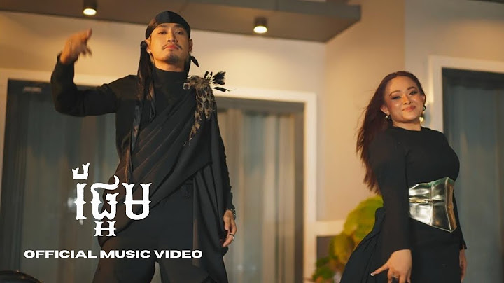ផ្អែម (SWEET) - Prince - ព្រីន Ft. Siryka | Official Music Video