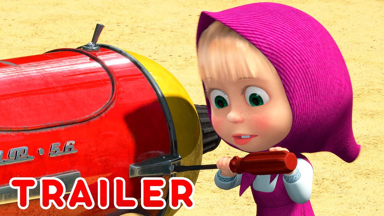 Masha And The Bear 🔧 Whats Inside 🐧 Trailer New Season On September 