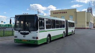 Кострома, 110 маршрут на ЛиАЗ 6212, часть 1