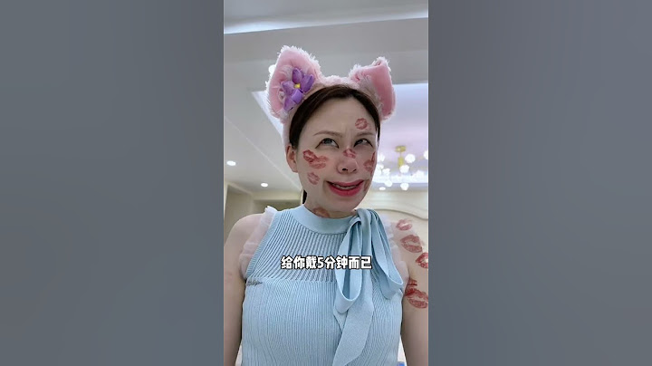 妈妈是眼花了吗？银手镯怎么忽然变白忽然变黑得 #funny #二胎 #cute