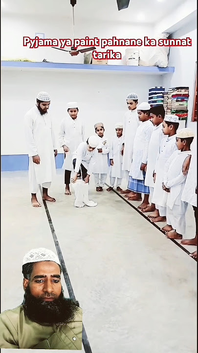 Pajama ya paint pahnane ka Sunnat tarika #islamic #love #beautiful #duet #karate1 #subscribe #vlog
