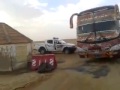 ابو وليد منير بيوض ابو وليد منير بيوض